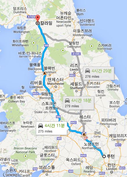 루턴 칼라일.JPG
