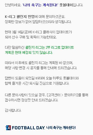 케챌.JPG