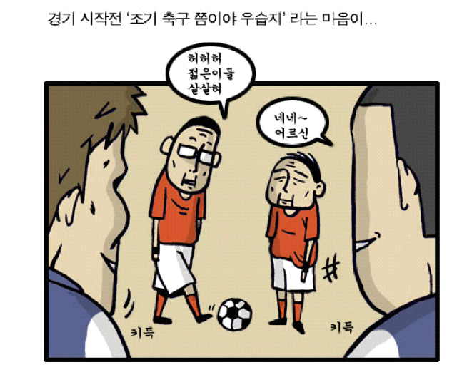 사진 016.png