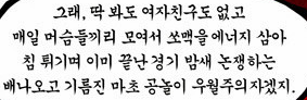 20130709_021521.png