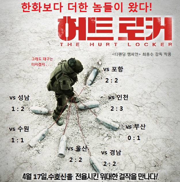 seoul.jpg