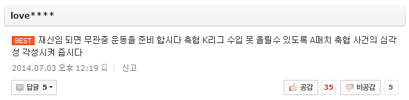무관중.png