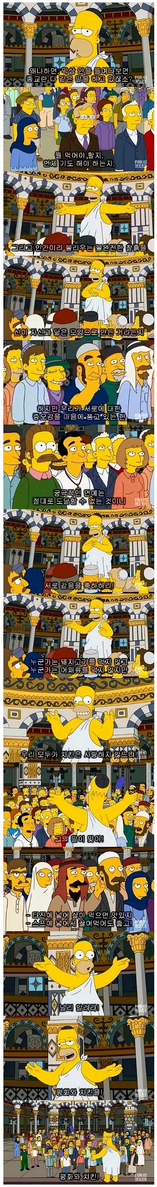 f9db676a66eee6e60e75ba9912f7aeaf_sRPelYnsHkugEFnxAwGEOWwaoSUWoXg.JPG
