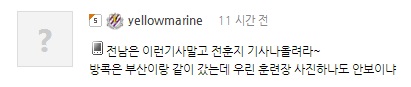 0831_23시59분_hdmi_1.jpg