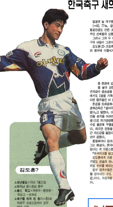 jeon.PNG