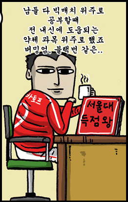 K-20130424-462851.png