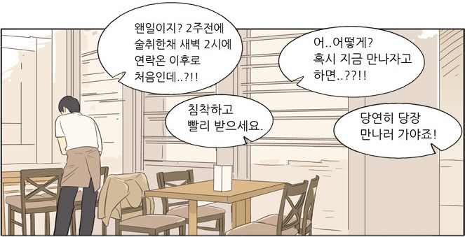0831_23시59분_hdmi_1.jpg