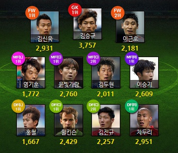 naver_com_20140701_123542.jpg