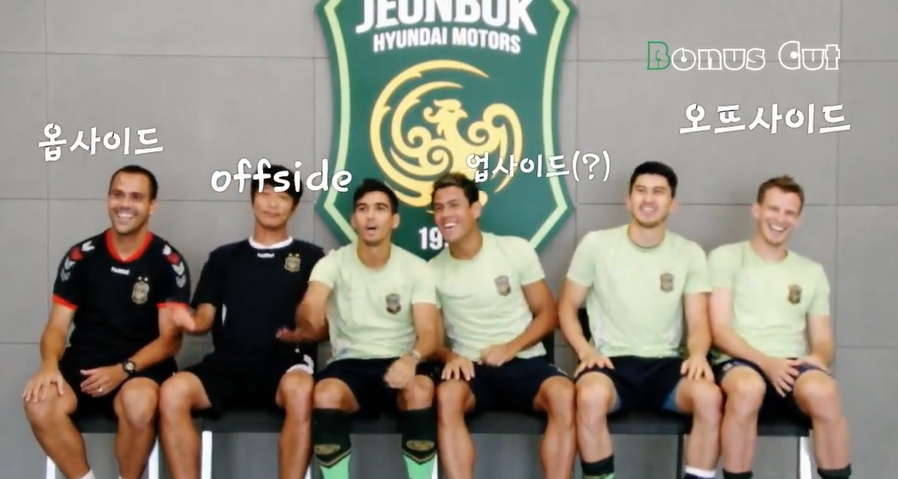 offside.jpg
