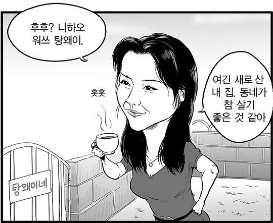 캡처.PNG