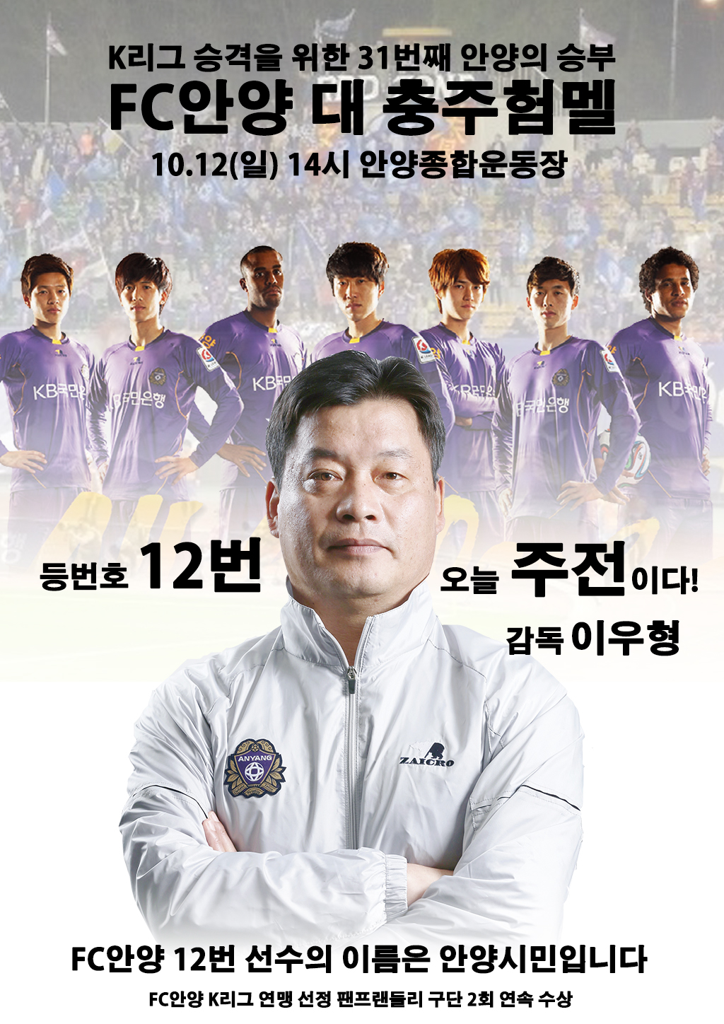 1012전단원부.jpg
