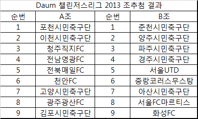 제목 없음.png