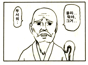 a0016483_4765140c798ff.jpg