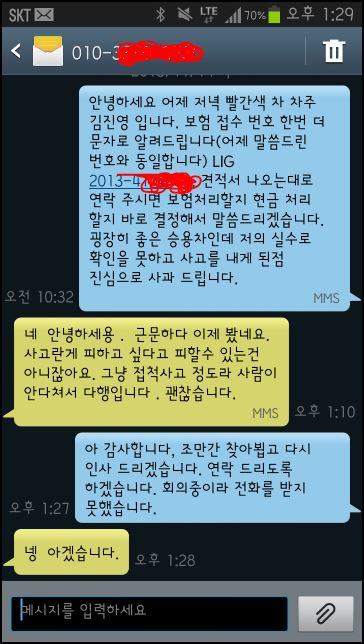 캡처.JPG