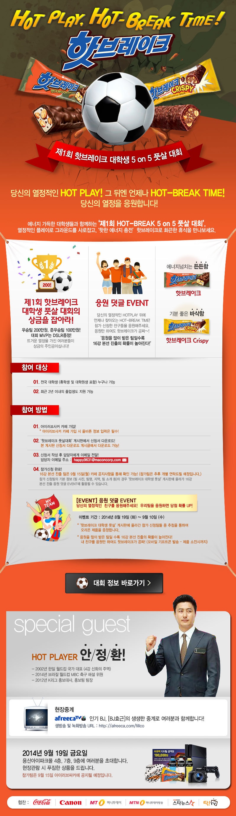 시안 긴거.jpg