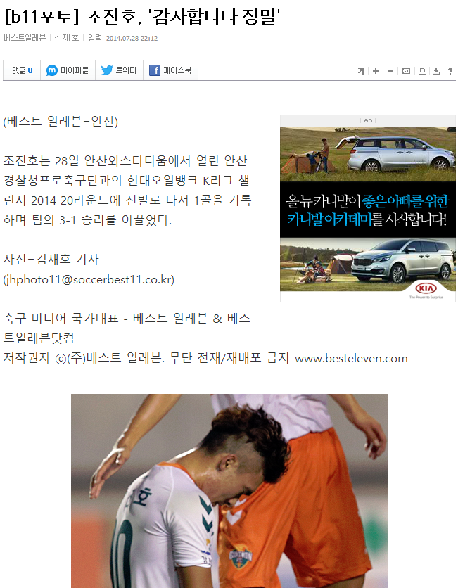 캡처.PNG