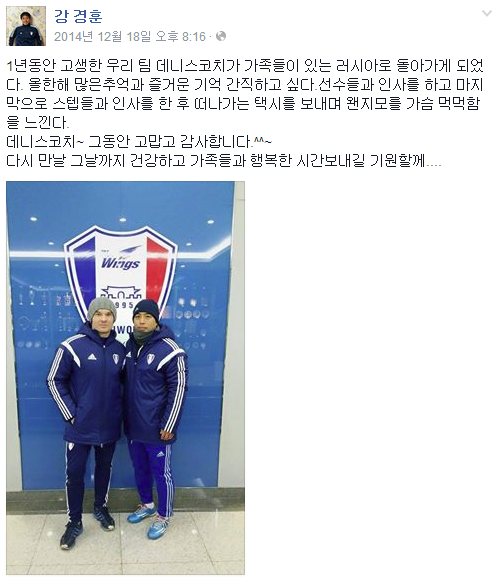 데니스.png