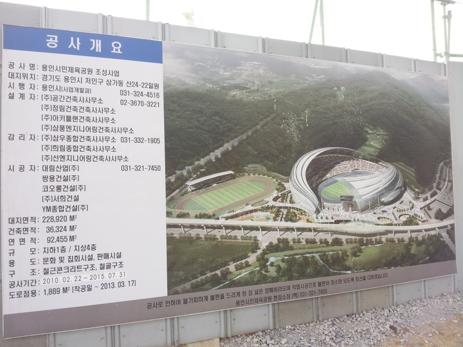 20130419_160900.jpg