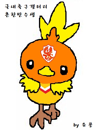 광주.jpg