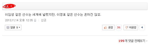 캡처.JPG