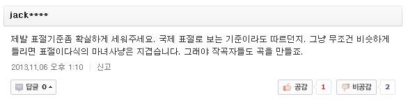 캡처.JPG