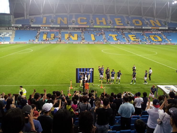 20130713_213023.jpg