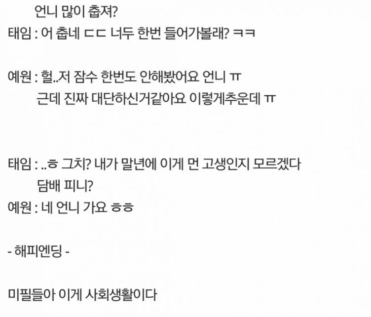 모범답안.jpg