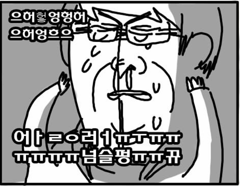 20130713_154843.png