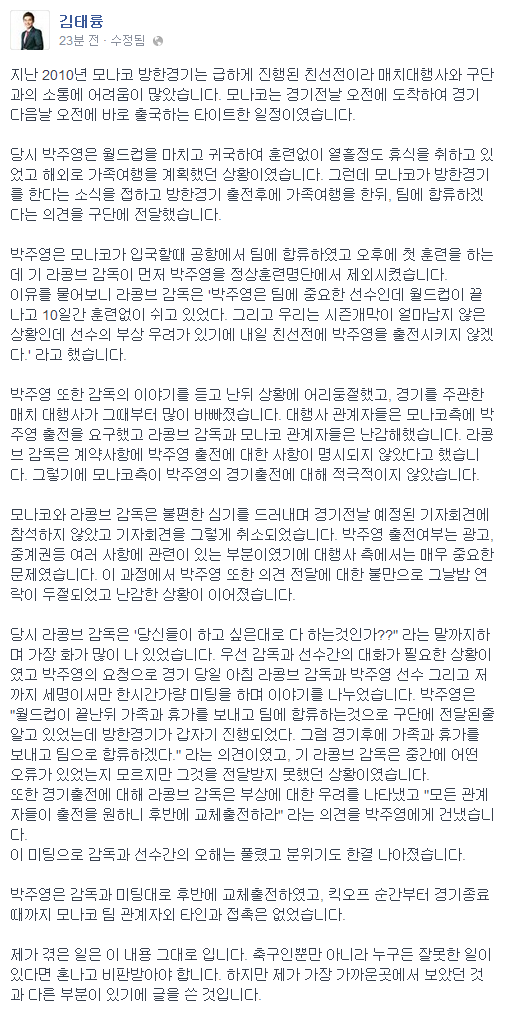 Kim.png
