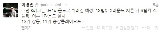 스플릿.jpg