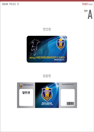 크기변환_ticket_A.jpg