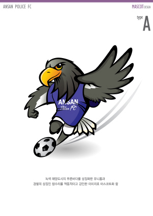 크기변환_MASCOT_A.jpg
