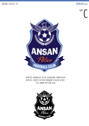 크기변환_EMBLEM_C.jpg
