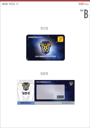 크기변환_ticket_B.jpg