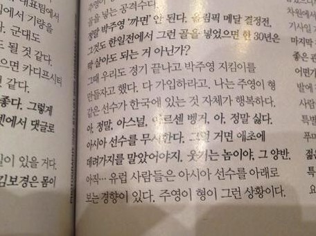 kimhul.jpg