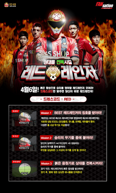 20140403100209004.jpg