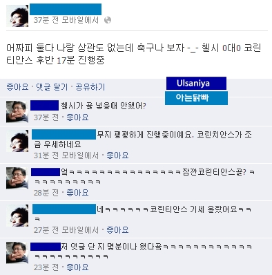 대체나는무엇인가.jpg