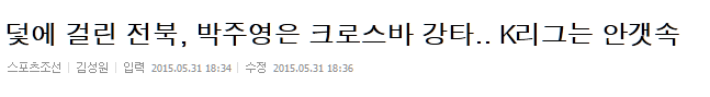 캡처.PNG