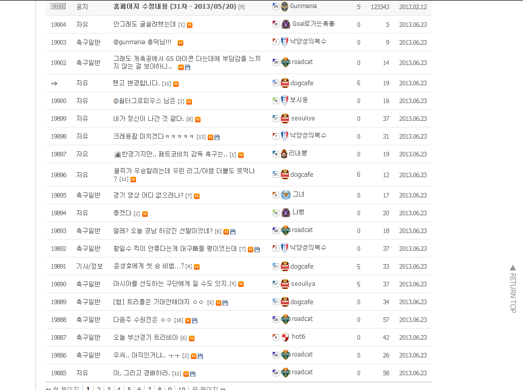 개발공.png