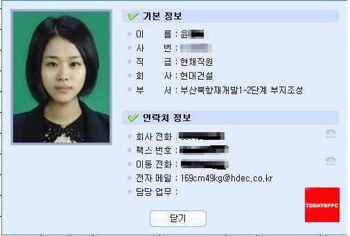 메일주소.jpg