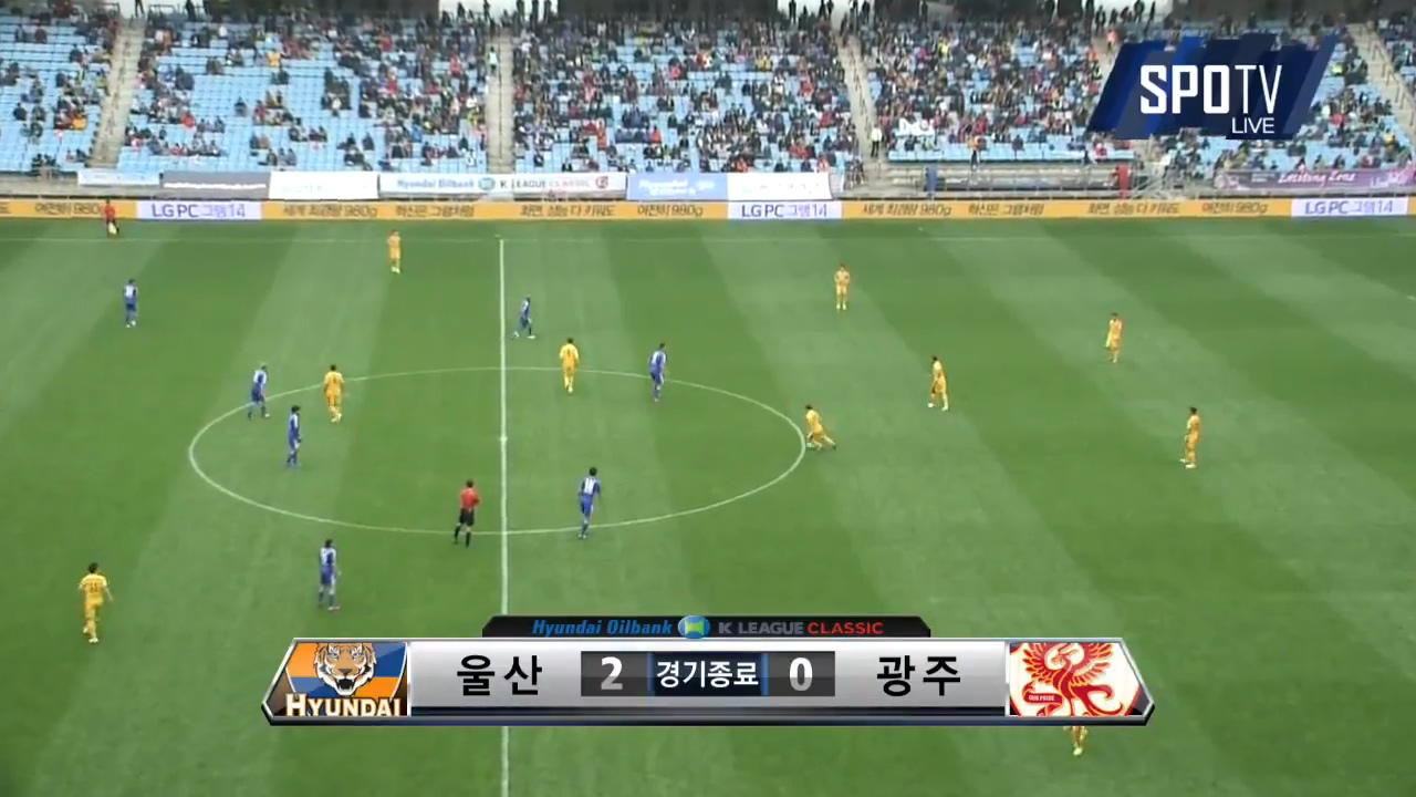 울산 vs 광주 K리그 클래식 _ 4월 5일_20150405_151537.905.jpg