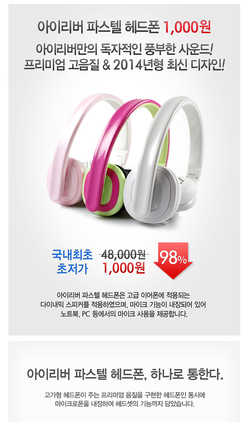140331_mailing1.jpg