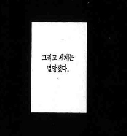 e0080266_51f2991167f51.jpg