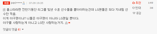 20130709_223205.png