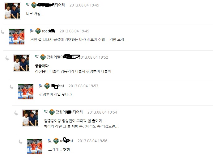 0831_23시59분_hdmi_1.jpg