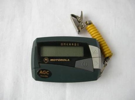 59.jpg