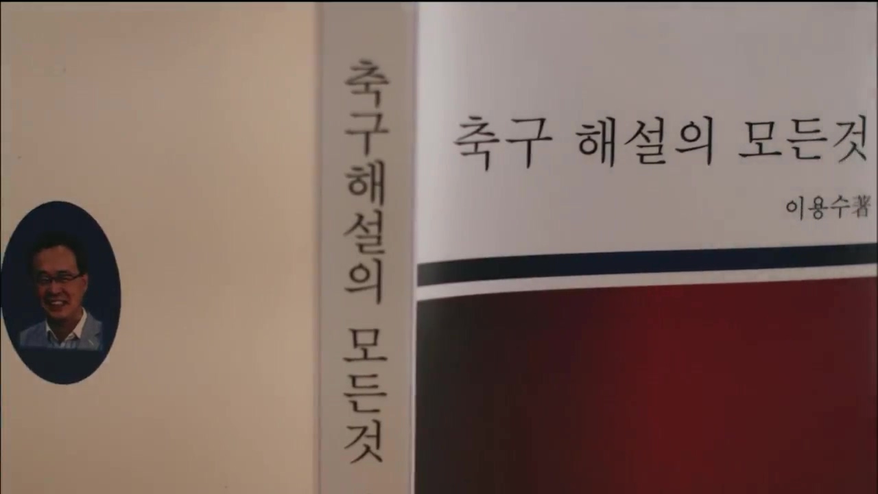 2014 K리그 클래식 1R 포항 vs 울산 _ 3월 8일_20140308_145945.071.jpg