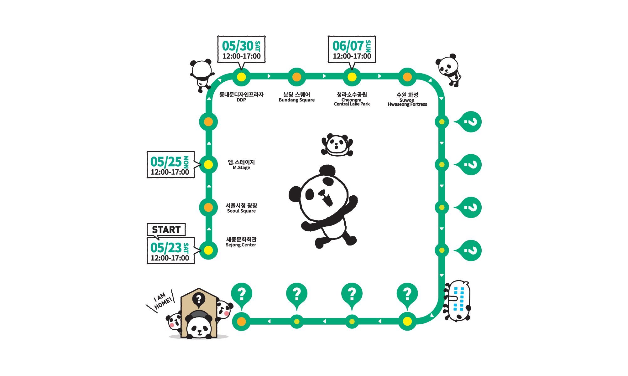 simple_tourhomepage0512.jpg
