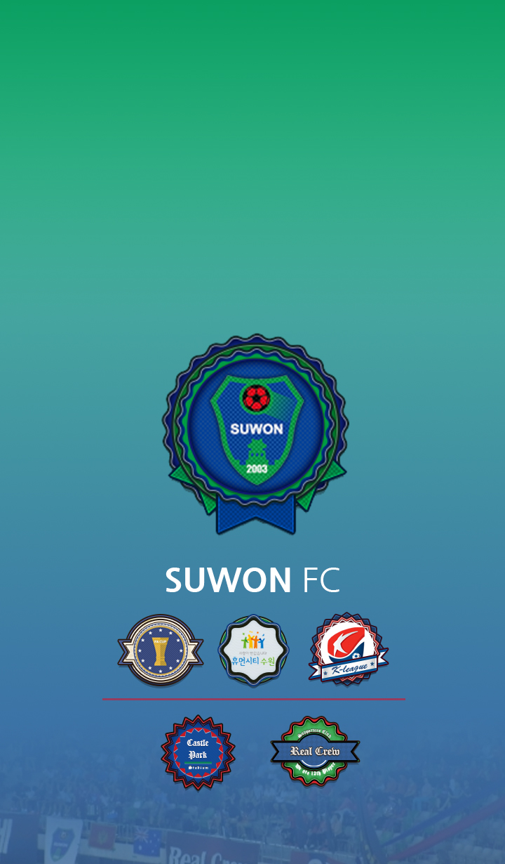 SWFC.jpg
