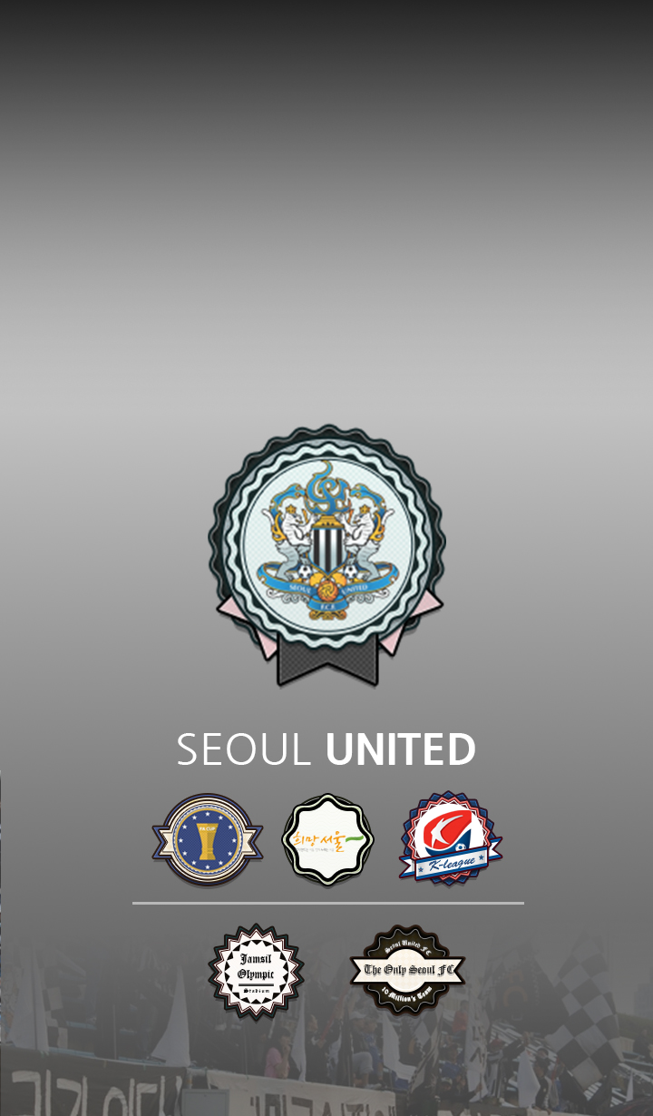 SUC.jpg